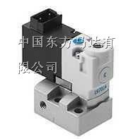 供应费斯托电磁阀  MVH-5-1/4-L-S-B-VI