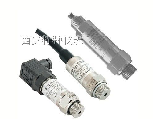 供应*销售MPM489型压力变送器