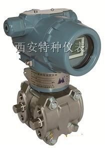 供应eja530a压力变送器_bp801压力变送器