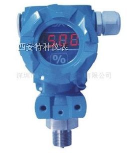 供应恒压供水压力变送器_hm25工业型压力变送器