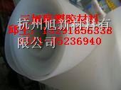 供应真空覆膜机硅胶皮真空覆膜机硅胶皮