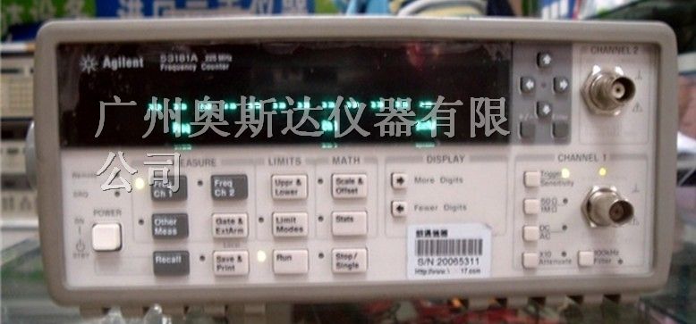 供Agilent 53181A频率计/周S