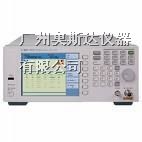 供应N9310A频谱分析仪