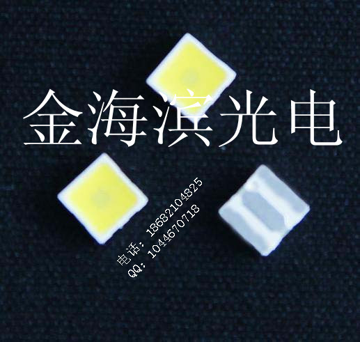 供应5050贴片0.5W灯珠,SMD5050灯珠0.5W贴片！