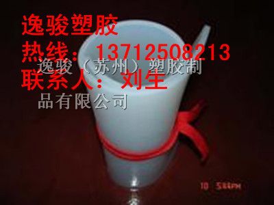 供应高*撕硅胶板_中山，无锡，武汉_高*撕硅胶板
