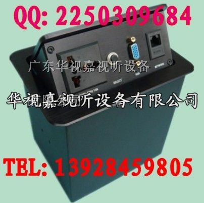 气撑式桌面插座 免焊接会议桌面线盒 拉丝面板信息盒