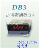 CD194E山东多功能电力仪表CD194E-2S6,CD194E-2S4