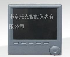 供应经典型蓝屏无纸记录仪GF-B600系列