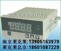 供应DP5-PDV直流电压智能表