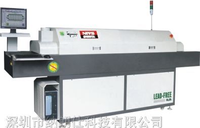 供应天津波峰焊回流焊半自动印刷机生产厂家