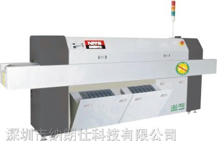 供应浙江回流焊波峰焊半自动印刷机供应商