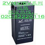 2V4V6V12V系列电池，UPS、后备电源电池