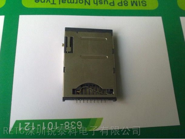 供应 SIM-9P Push 卡座