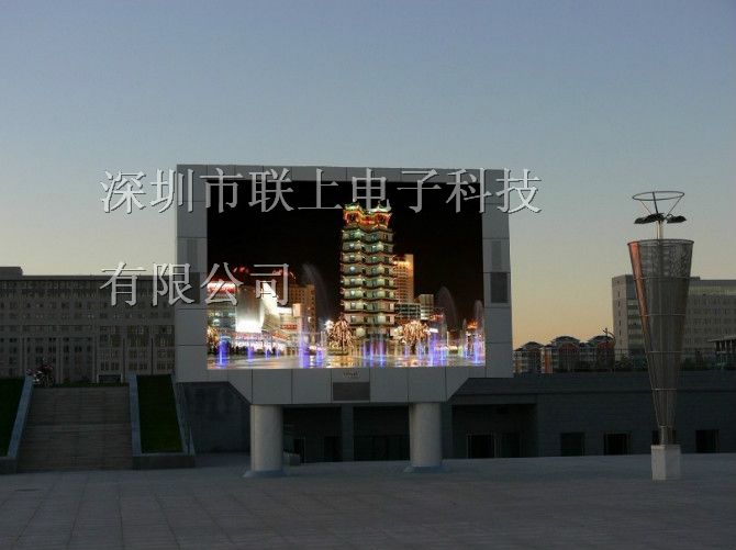 供应遂宁大电视墙厂家/遂宁高清LED全彩显示屏
