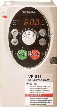 供应东芝变频器VF-S11系列，VF-AS1 VF-PS1系列