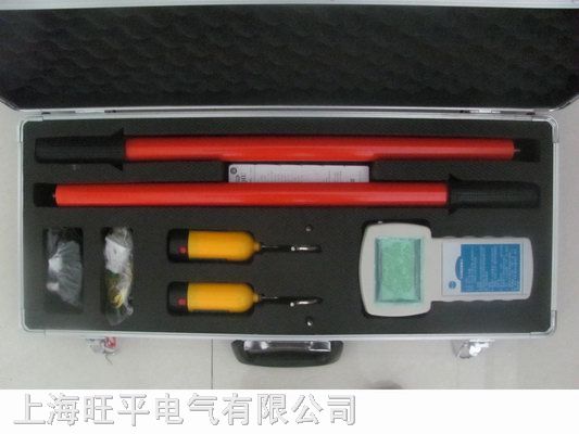 供应WHX-Ⅱ无线核相仪