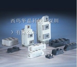 供应可控硅模块MTC55A1600V 双向可控硅模块