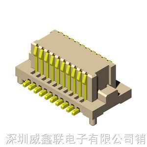 供应SMT板对板连接器