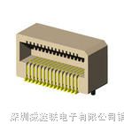 供应侧插板对板连接器（0.8mm间距2*8P）