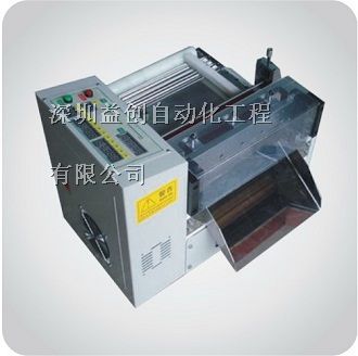 供应透明塑料软管切管机