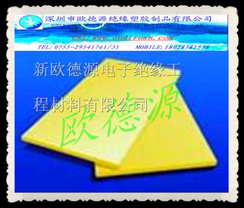 供应墨绿色PAI板价格