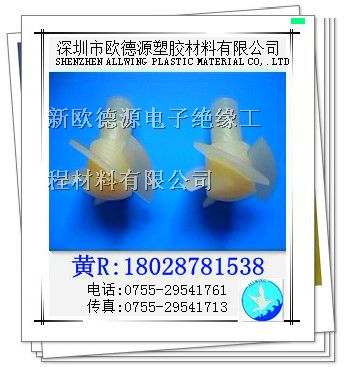 供应PVDF棒，*PVDF棒