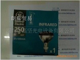 供应GE通用F20T12BLB光源