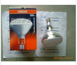 供应OSRAM欧司朗UV固化灯泡300W 230V