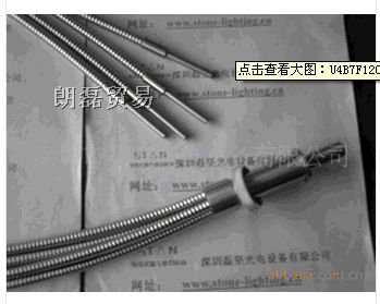 供应U*7F120D7L36-1540F光纤
