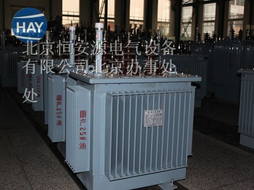 *供应s11-30kva10变压器