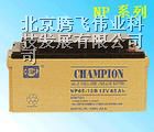 供应南昌蓄电池厂家报价≮南昌府蓄电池≯