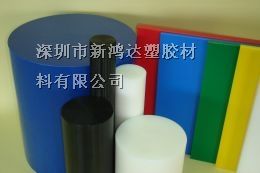 供应*红色POM棒//*黑色POM棒