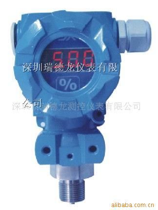 供应AF1800压力变送器 厂家直供