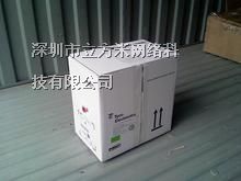 安普六类屏蔽网线价格/报价