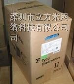安普网线价格/报价