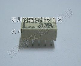 供应富士通继电器A24W-K