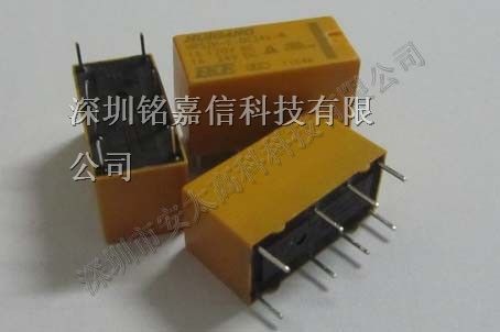 供应汇港继电器HRS2H-S-DC5V