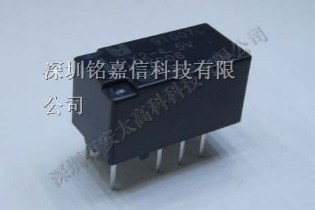 供应松下继电器TX2-4.5V