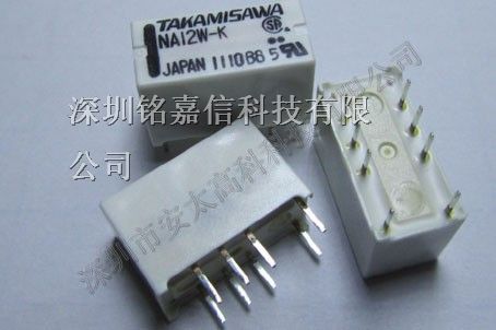 供应富士通高见泽继电器NA12W-K