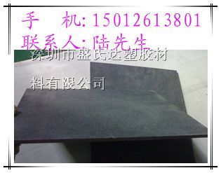 合成石报价|合成石价格
