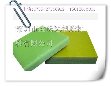 买家找.尼龙板.就到深圳盛氏达价格优质量好