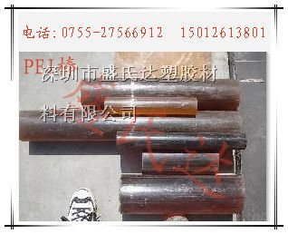 工程塑料-供应德国PET板，PET棒/板加玻纤PET棒
