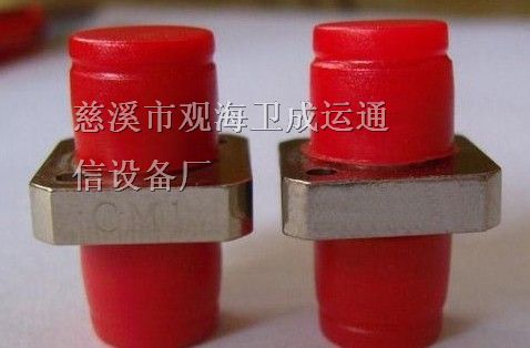 批发（APC/UPC/PC)FC光纤适配器、FC法兰盘