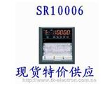 “SR10000系列工业记录仪、SR10006六通道有纸记录仪”