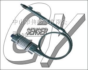 供应高温气体压力传感器 高温液体压力传感器