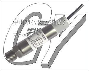 供应*水压力传感器