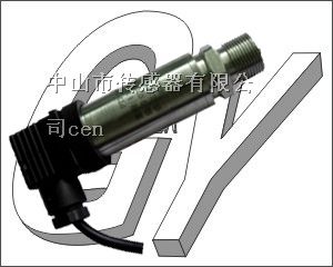 供应负压压力传感器