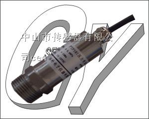 供应管道压力传感器