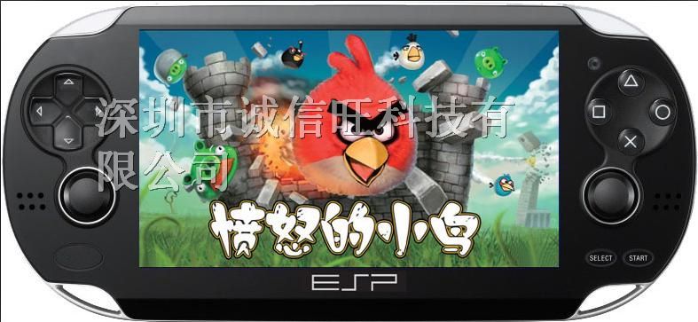 供应PSP游戏机 深圳PSP* 3D街机游戏机