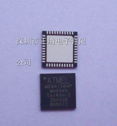 ӦƬATMEGA1284P-MU